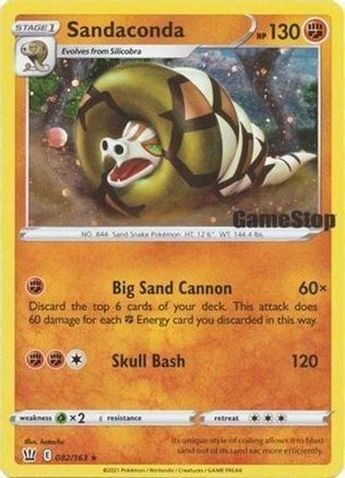 Sandaconda 082/163  - Holofoil Miscellaneous Cards & Products - Promo