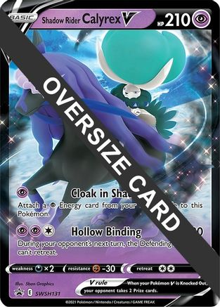 Shadow Rider Calyrex V SWSH131  - Holofoil Jumbo Cards - Promo