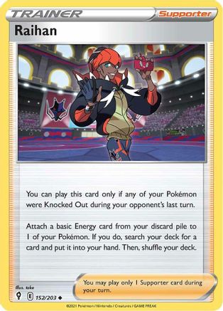 Raihan 152/203  - Reverse Holofoil SWSH07 Evolving Skies - Uncommon