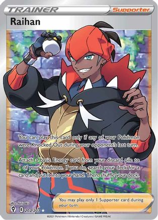 Raihan (Full Art) 202/203  - Holofoil SWSH07 Evolving Skies - Ultra Rare