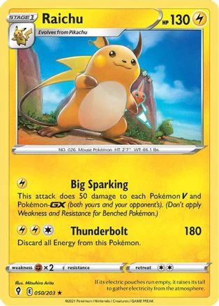 Raichu 050/203  - Reverse Holofoil SWSH07 Evolving Skies - Holo Rare