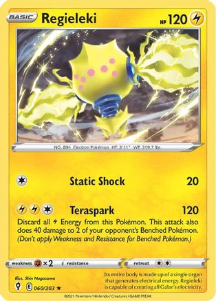 Regieleki 060/203  Deck Exclusives - Rare