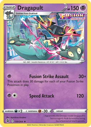 Dragapult 130/264  - Reverse Holofoil SWSH08 Fusion Strike - Holo Rare
