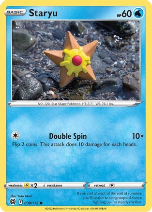 Staryu 030/172  SWSH09 Brilliant Stars - Common