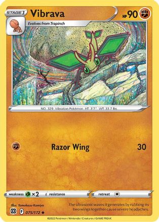 Vibrava 075/172  - Reverse Holofoil SWSH09 Brilliant Stars - Uncommon