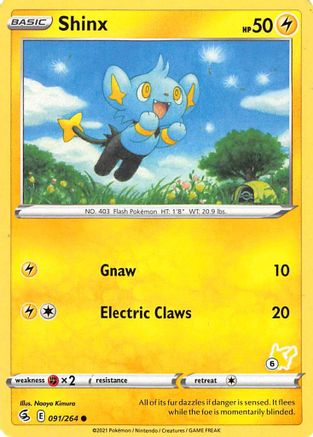 Shinx 091/264  Battle Academy 2022 - Promo