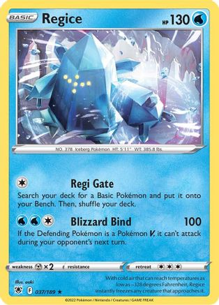 Regice 037/189  - Reverse Holofoil SWSH10 Astral Radiance - Rare
