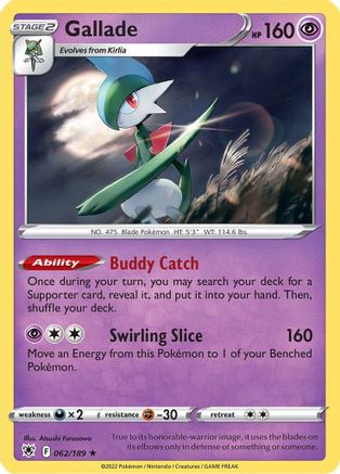 Gallade 062/189  - Reverse Holofoil SWSH10 Astral Radiance - Holo Rare