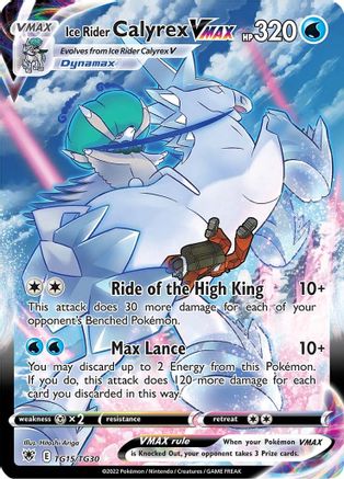 Ice Rider Calyrex VMAX TG15/TG30  - Holofoil SWSH10 Astral Radiance Trainer Gallery - Ultra Rare