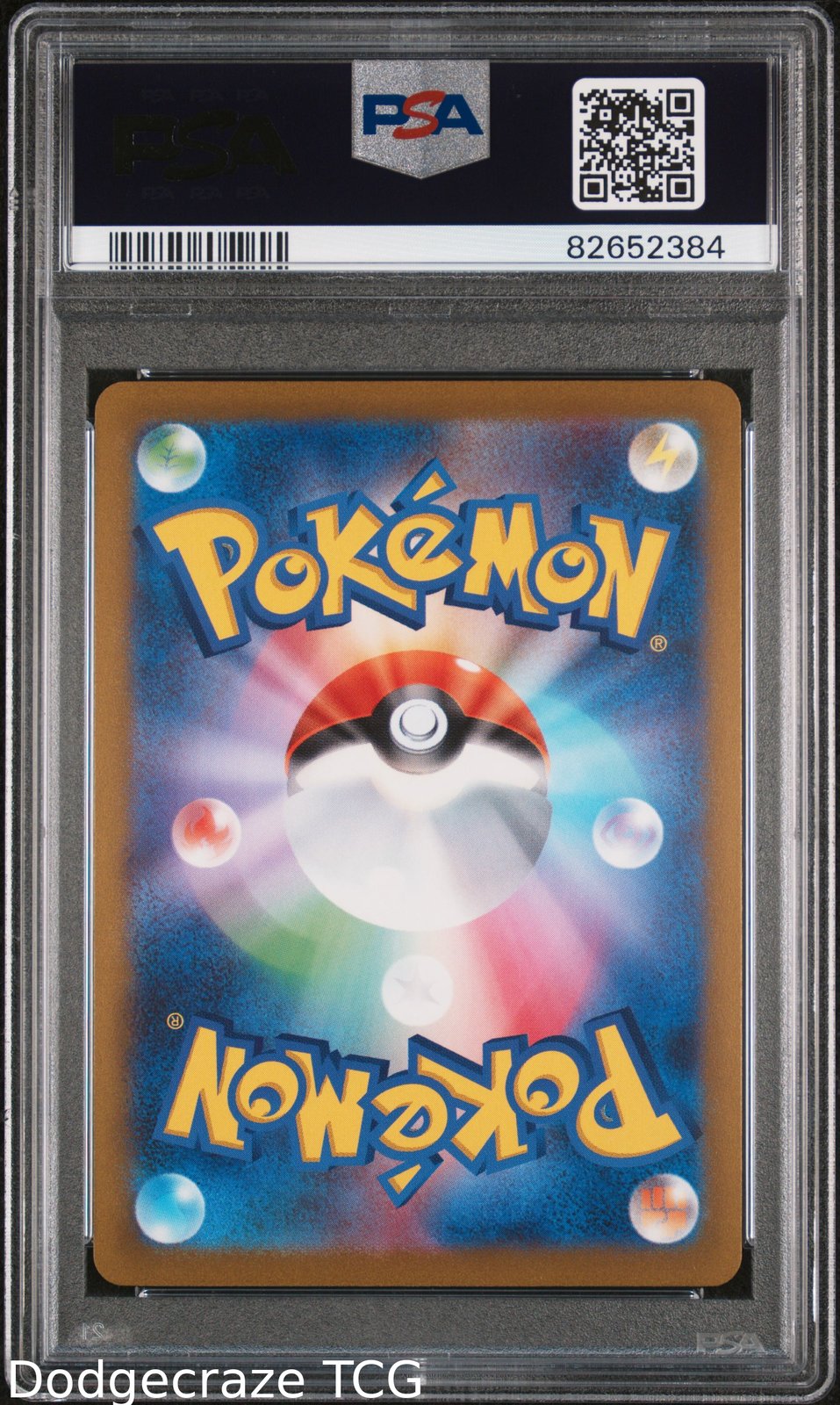 2023 Pokemon Sylveon Yu Nagaba X Pokemon Card Game Campaign 070/SV-P PSA 10