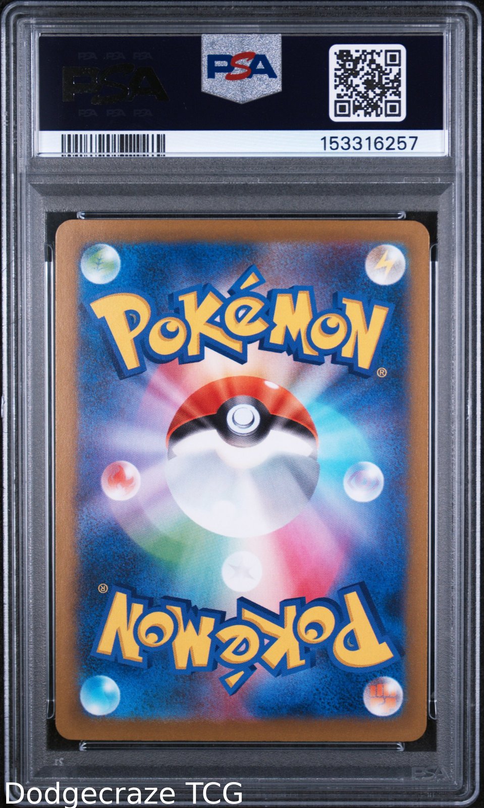2025 Pokemon M2a-Mega Dream EX Mega Charizard X EX Attack Rare 223 PSA 10
