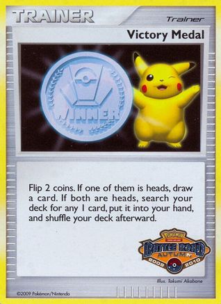 Victory Medal  - Holofoil League & Championship Cards - Promo