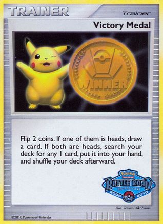 Victory Medal  - Holofoil League & Championship Cards - Promo