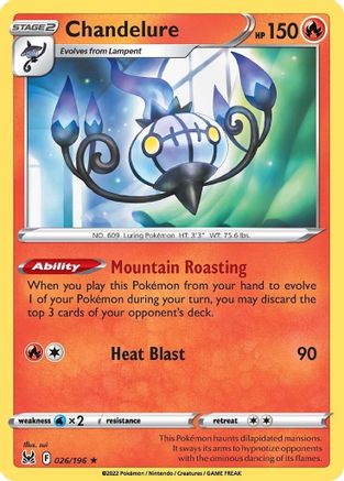 Chandelure 026/196  - Reverse Holofoil SWSH11 Lost Origin - Holo Rare