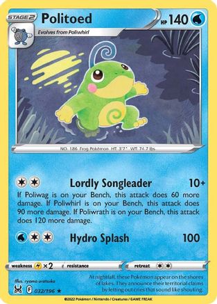 Politoed 032/196  SWSH11 Lost Origin - Rare