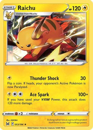 Raichu 053/196  SWSH11 Lost Origin - Rare