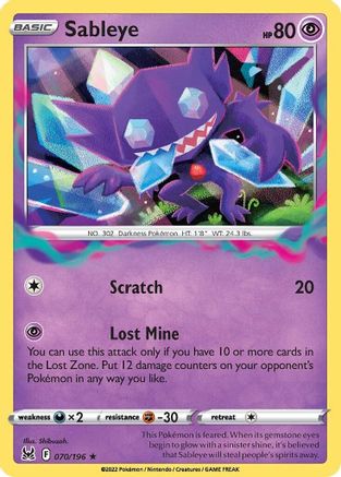 Sableye 070/196  - Reverse Holofoil SWSH11 Lost Origin - Holo Rare