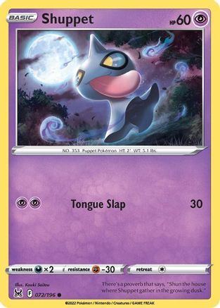 Shuppet 072/196  - Reverse Holofoil SWSH11 Lost Origin - Common