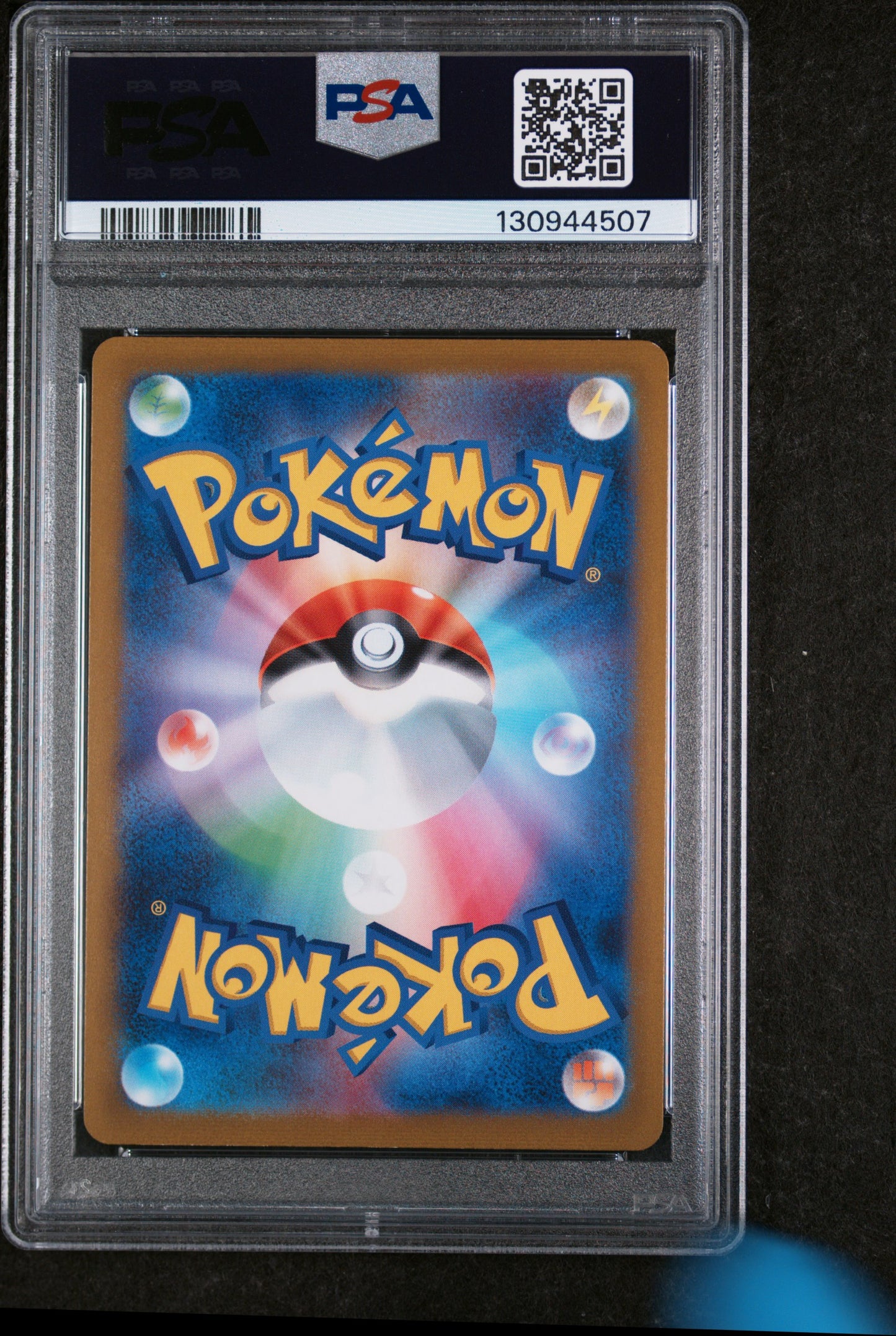 2023 Pokemon Sylveon Yu Nagaba X Pokemon Card Game Campaign 070/SV-P PSA 9