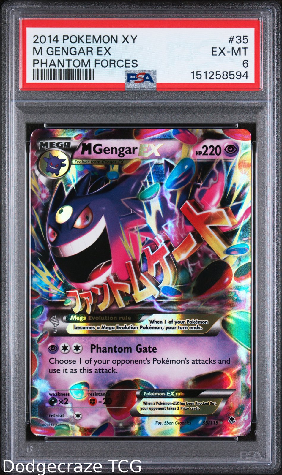2014 Pokemon Phantom Forces M Gengar EX 35/119 PSA 6