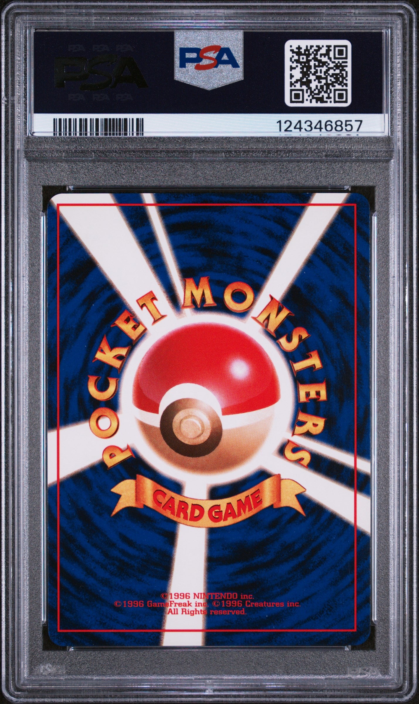 1999 Pokemon Gym 2 Erika's Venusaur Holo 3 PSA 9