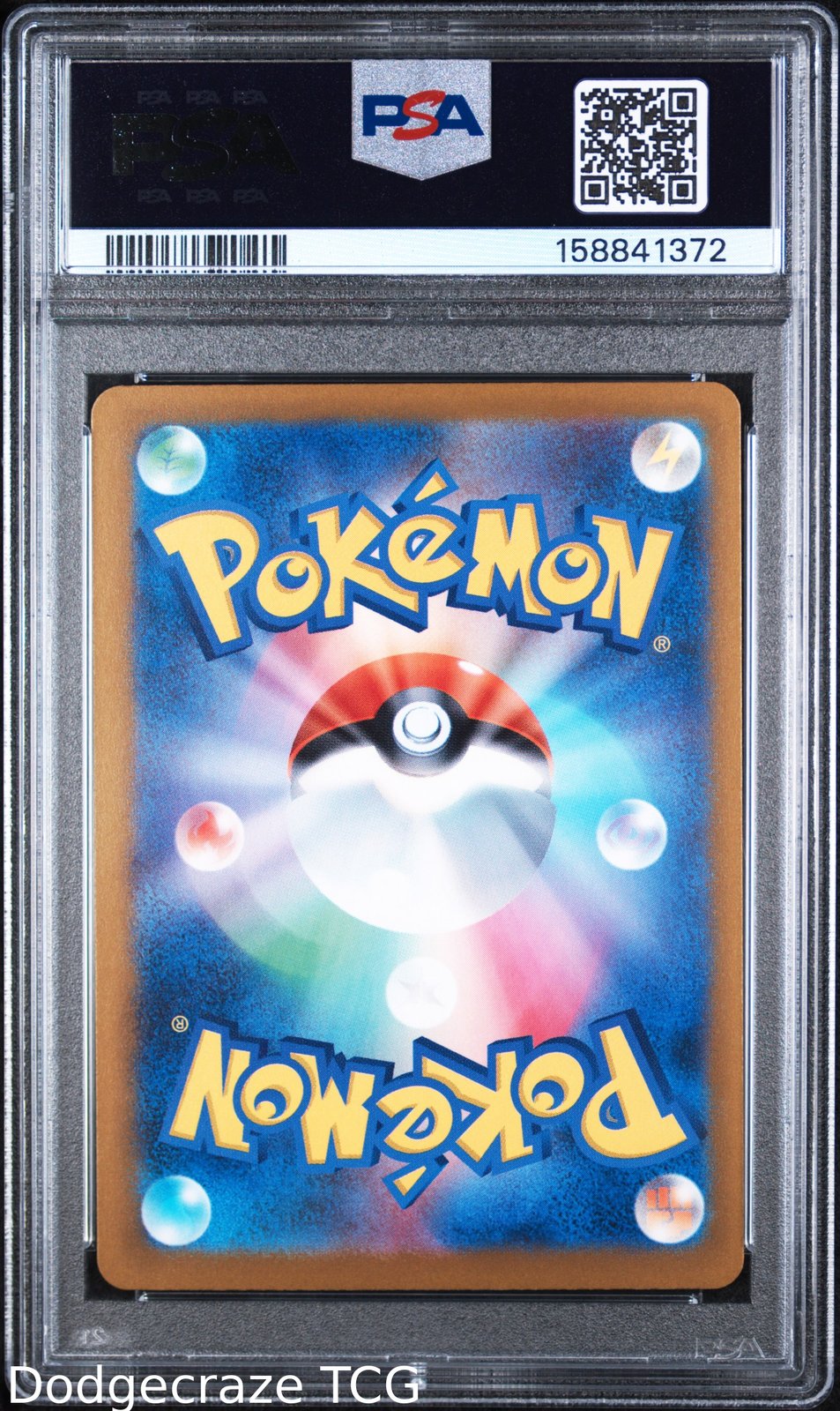 2025 Pokemon M2a-Mega Dream EX Mega Gardevoir EX Attack Rare 226 PSA 10