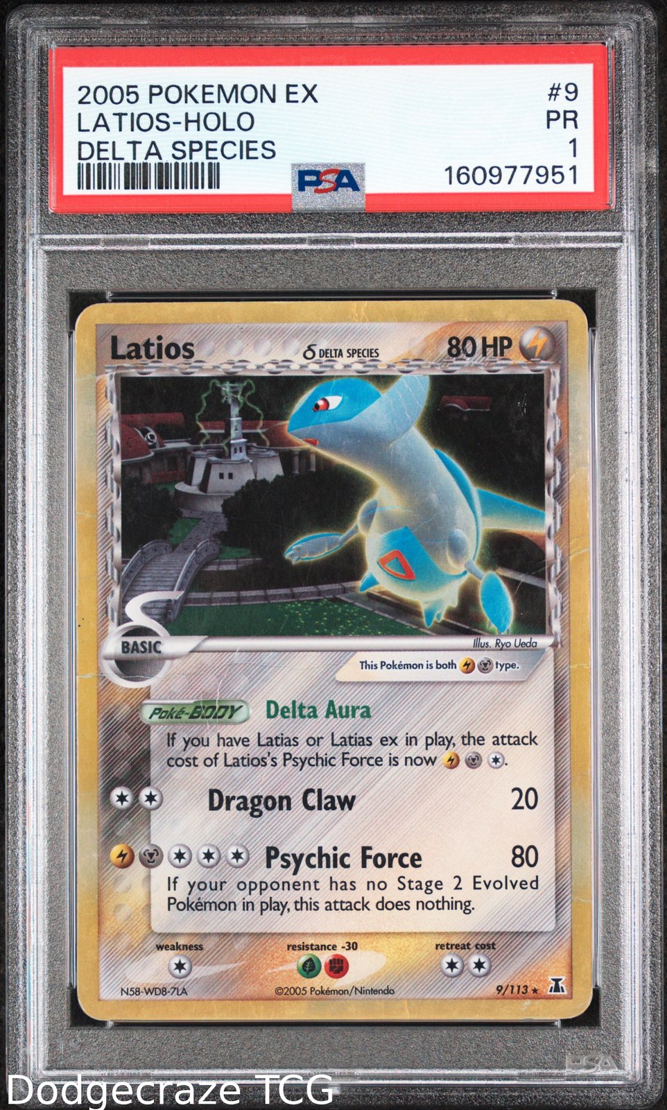 2005 Pokemon EX Delta Species Latios Holo 9/113 PSA 1