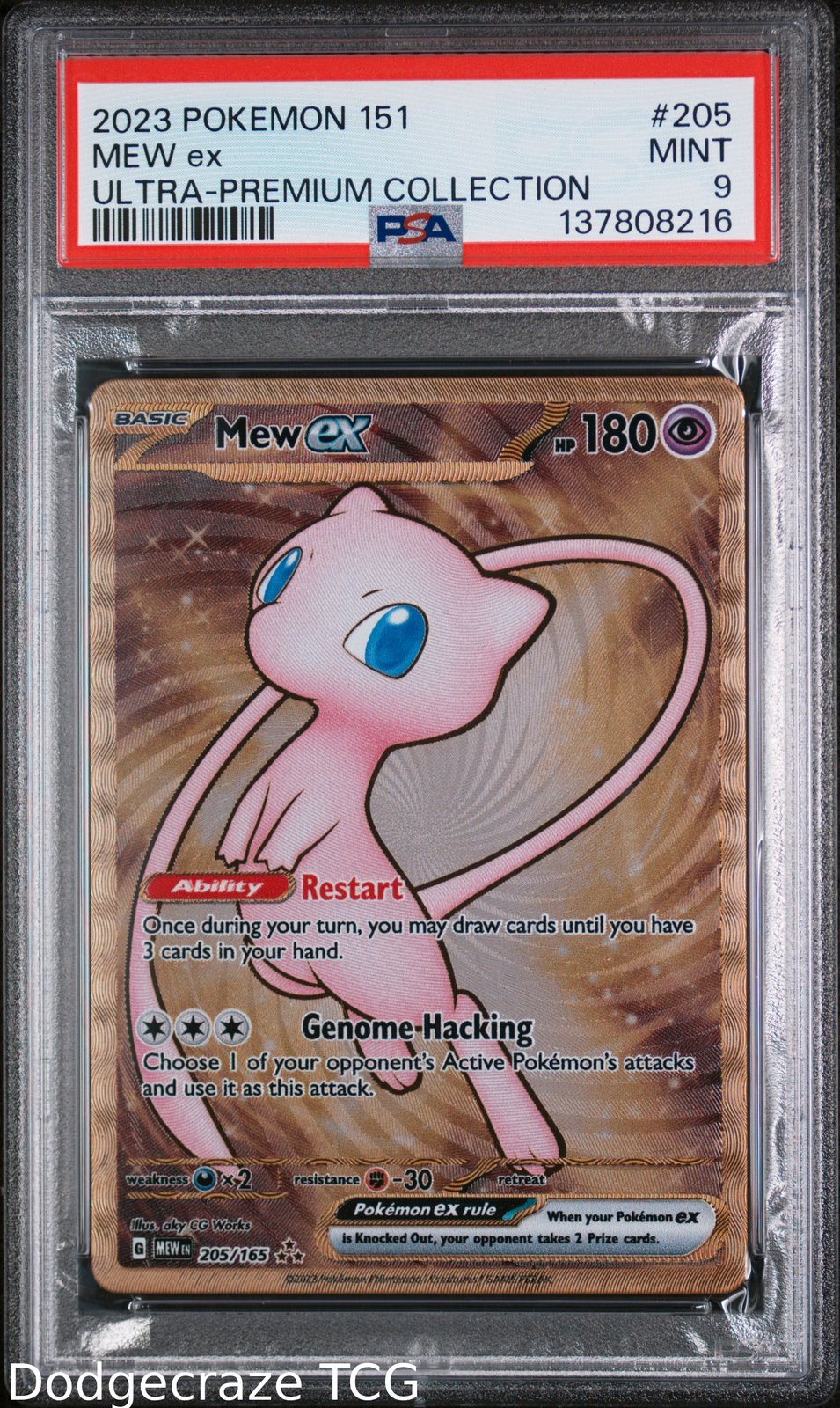 2023 Pokemon 151 Ultra-premium Collection Mew EX 205/165 PSA 9