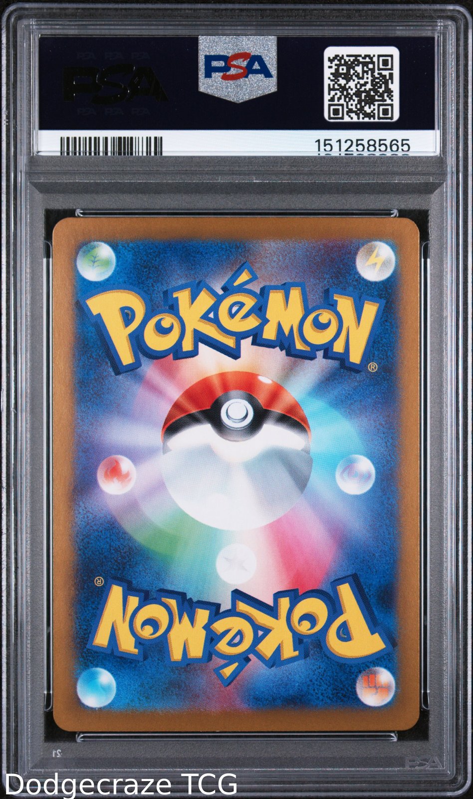 2024 Pokemon Ceruledge EX Special Art Rare 203/187 PSA 10