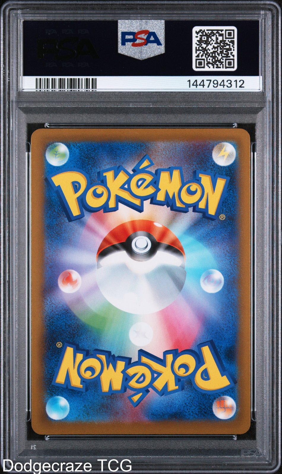2025 Pokemon M2-inferno X Flygon Art Rare 088 PSA 10
