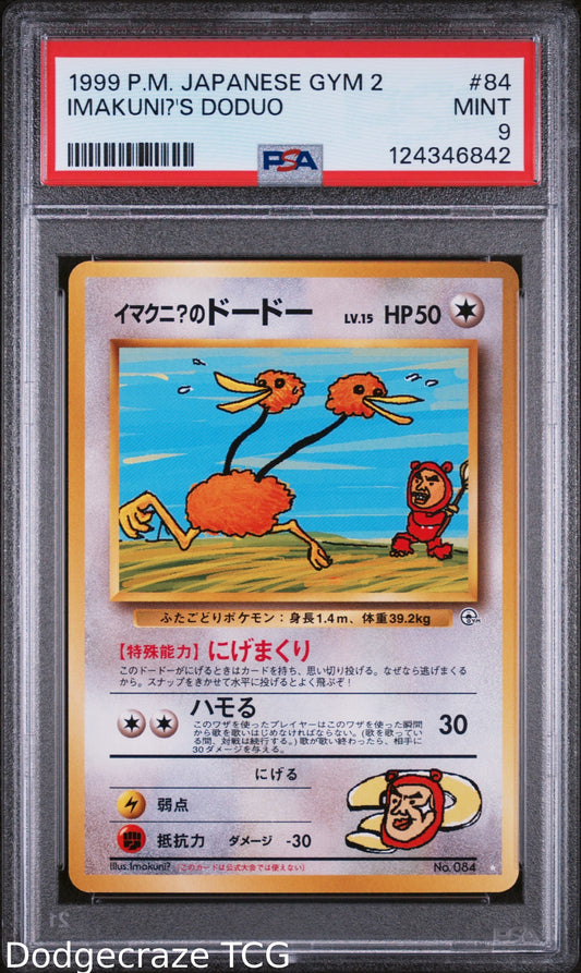 1999 Pokemon Gym 2 Imakuni?'s Doduo 84 PSA 9