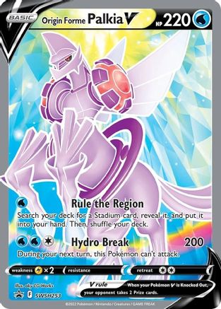 Origin Forme Palkia V SWSH253  - Holofoil SWSH Sword & Shield Promo Cards - Promo