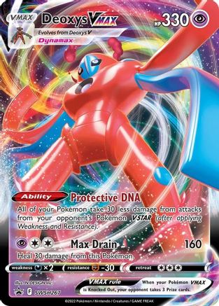 Deoxys VMAX SWSH267  - Holofoil SWSH Sword & Shield Promo Cards - Promo
