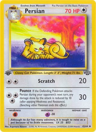 Persian 042/64  - Unlimited Jungle - Uncommon