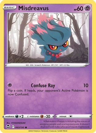 Misdreavus 063/195  - Reverse Holofoil SWSH12 Silver Tempest - Common