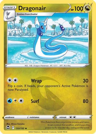 Dragonair 130/195  - Reverse Holofoil SWSH12 Silver Tempest - Uncommon