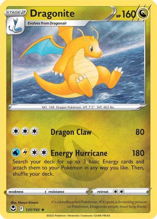 Dragonite 131/195  - Holofoil SWSH12 Silver Tempest - Holo Rare