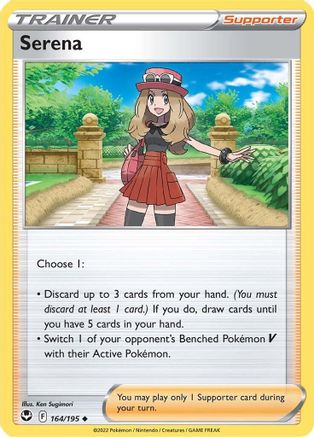 Serena 164/195  SWSH12 Silver Tempest - Uncommon