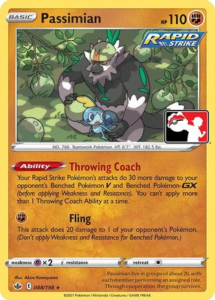 Passimian 088  - Holofoil Prize Pack Series Cards - Rare