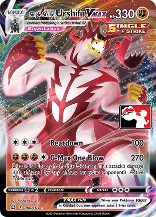 Single Strike Urshifu VMAX 086  - Holofoil Prize Pack Series Cards - Ultra Rare