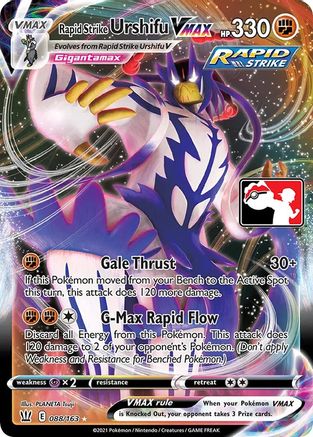 Rapid Strike Urshifu VMAX 088  - Holofoil Prize Pack Series Cards - Ultra Rare