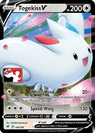 Togekiss V 140  - Holofoil Prize Pack Series Cards - Ultra Rare