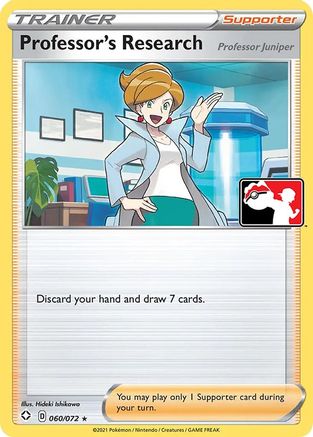 Professor's Research (Professor Juniper) 060  - Holofoil Prize Pack Series Cards - Rare