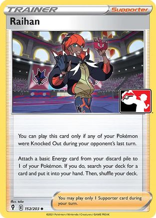 Raihan 152/203  - Holofoil Prize Pack Series Cards - Uncommon