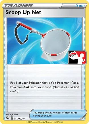Scoop Up Net 165  - Holofoil Prize Pack Series Cards - Uncommon