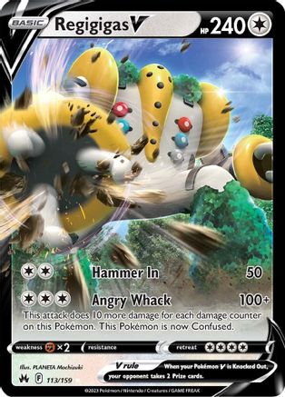Regigigas V 113/159  - Holofoil Crown Zenith - Ultra Rare