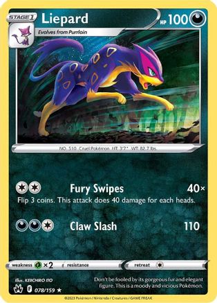 Liepard 078/159  Crown Zenith - Rare