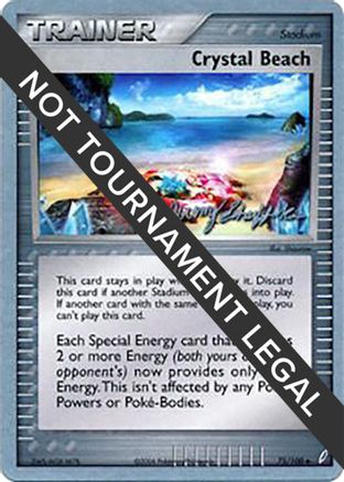 Crystal Beach - 2007 (Jeremy Scharff-Kim) 075  World Championship Decks - Uncommon