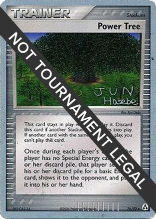 Power Tree - 2007 (Jun Hasebe) 076  World Championship Decks - Uncommon