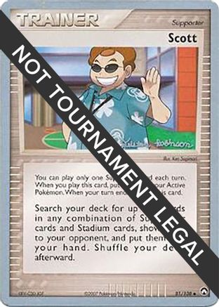 Scott - 2008 (Tristan Robinson) 081  World Championship Decks - Uncommon